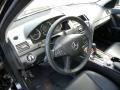 Black - C 300 Luxury Photo No. 4