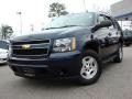 Amber Bronze Metallic 2007 Chevrolet Tahoe LS