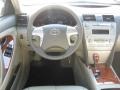 Super White - Camry XLE Photo No. 9