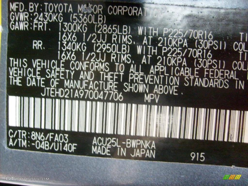 2007 Highlander Color Code 8N6 for Bluestone Metallic Photo #46760163