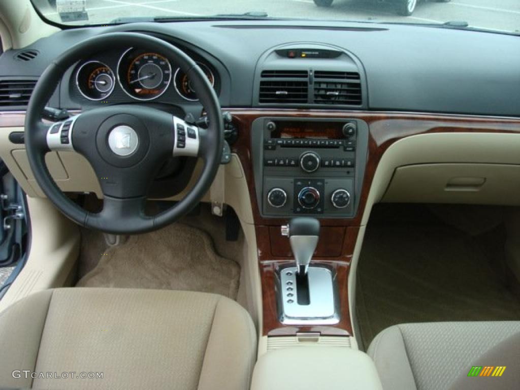 2009 Aura XE - Ocean Mist / Tan photo #9