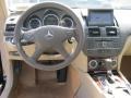 Black - C 300 Luxury Photo No. 5
