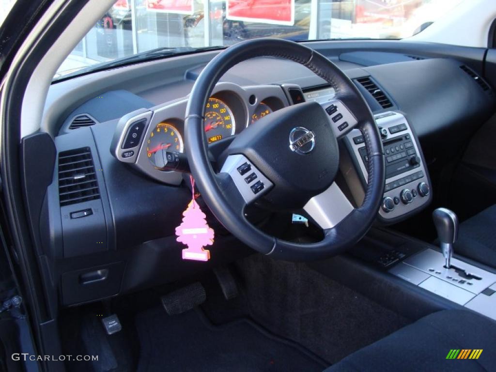 2007 Murano S AWD - Super Black / Charcoal photo #19