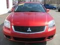 Rave Red Pearl - Galant ES Photo No. 21