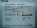 2008 Titanium Silver Metallic BMW 3 Series 335xi Sedan  photo #21