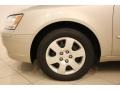 Camel Pearl - Sonata GLS Photo No. 18