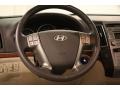 2008 Deep Blue Metallic Hyundai Veracruz Limited AWD  photo #12