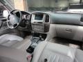 2007 Toyota Land Cruiser Stone Interior Dashboard Photo