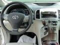 Blizzard Pearl White - Venza V6 Photo No. 28
