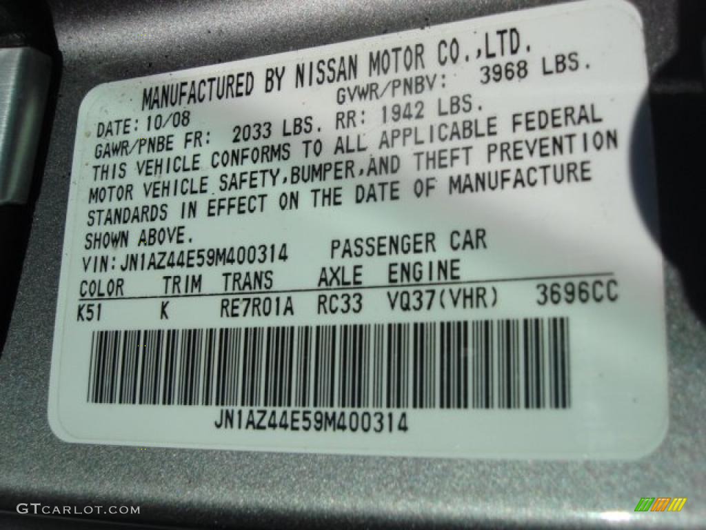 2009 370Z Color Code K51 for Platinum Graphite Photo #46875185