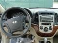 Natural Khaki Green - Santa Fe GLS Photo No. 34