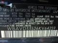2006 Monaco Blue Metallic BMW 3 Series 330xi Sedan  photo #22