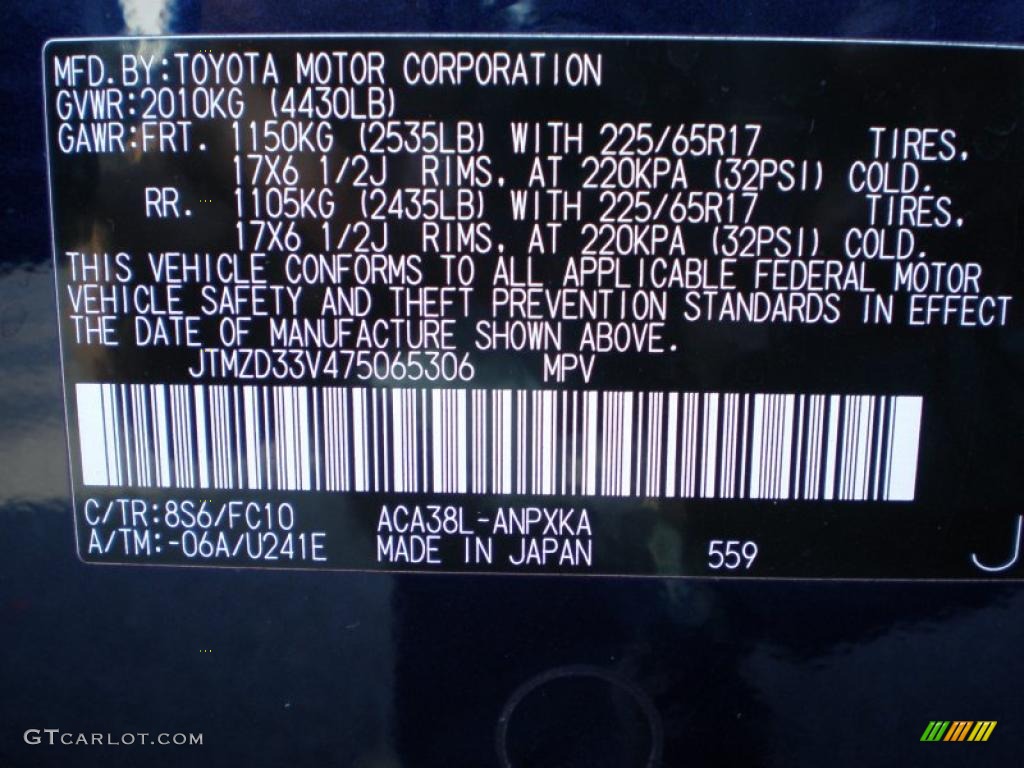 2007 RAV4 I4 - Nautical Blue Metallic / Ash Gray photo #14