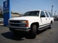 Summit White - Suburban K1500 LT 4x4 Photo No. 29