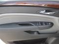 Radiant Silver - SRX V6 Photo No. 15