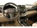 Savannah Metallic - RAV4 Limited V6 4WD Photo No. 9