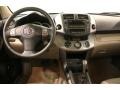 Savannah Metallic - RAV4 Limited V6 4WD Photo No. 17