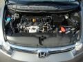 Galaxy Gray Metallic - Civic EX Sedan Photo No. 24
