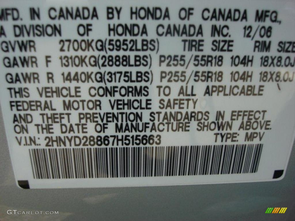 2007 MDX Sport - Billet Silver Metallic / Taupe photo #30