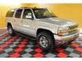 2005 Silver Birch Metallic Chevrolet Suburban 2500 LT 4x4  photo #1