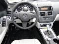 Black - C 300 Sport Photo No. 7
