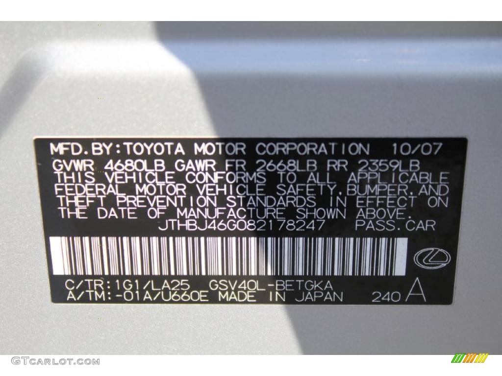 2008 ES Color Code 1G1 for Tungsten Metallic Photo #46963248