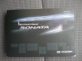 Iridescent Silver Blue Metallic - Sonata GLS Photo No. 17
