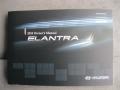 Quicksilver - Elantra GLS Photo No. 17