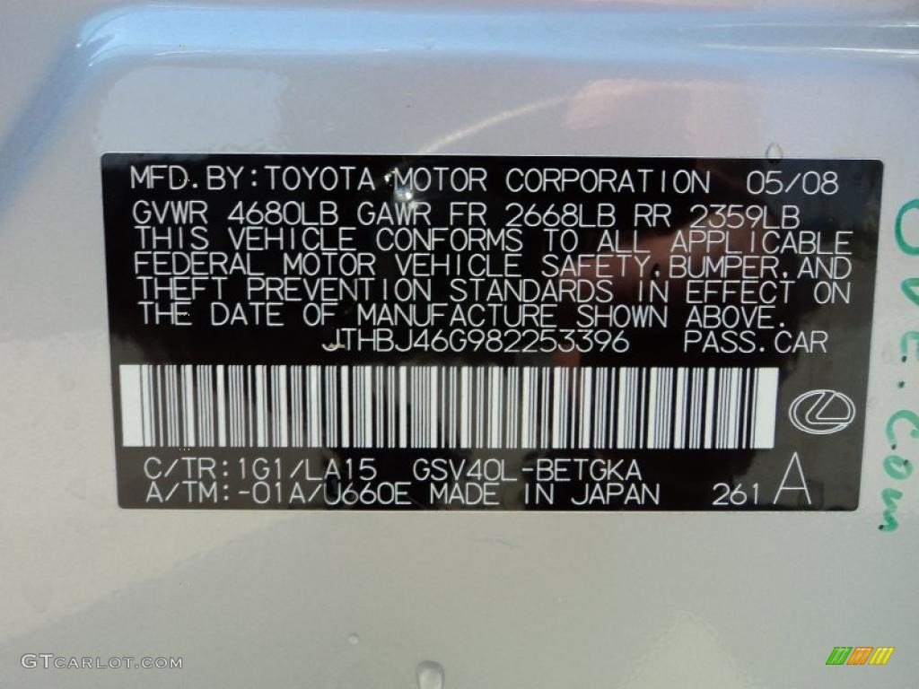 2008 ES Color Code 1G1 for Tungsten Metallic Photo #47004291