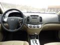 Natural Khaki - Elantra GLS Photo No. 15