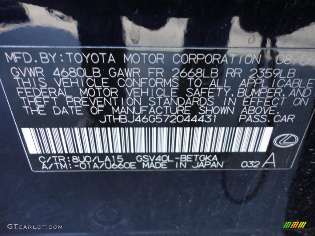 2007 ES Color Code 8U0 for Black Sapphire Pearl Photo #47055073