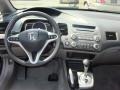 Royal Blue Pearl - Civic EX Sedan Photo No. 11