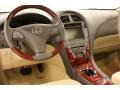Starfire Pearl White - ES 350 Photo No. 10