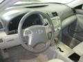 Super White - Camry LE Photo No. 17