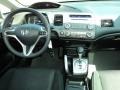 Taffeta White - Civic LX-S Sedan Photo No. 23