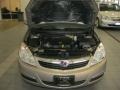 2007 Golden Cashmere Metallic Saturn Aura XE  photo #6