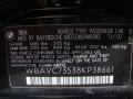 2008 Black Sapphire Metallic BMW 3 Series 328xi Sedan  photo #17