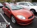2009 Sunset Pearlescent Pearl Mitsubishi Eclipse GS Coupe  photo #1