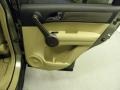 Green Tea Metallic - CR-V EX-L Photo No. 17