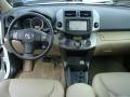 2010 Super White Toyota RAV4 Limited 4WD  photo #9