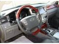 Dark Gray Prime Interior Photo for 2008 Lexus LX #47144709