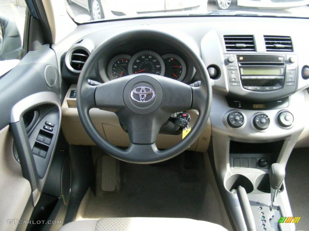 2008 RAV4 4WD - Pacific Blue Metallic / Taupe photo #15