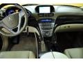 Formal Black - MDX Technology Photo No. 5
