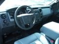 2011 Oxford White Ford F150 XL Regular Cab  photo #6