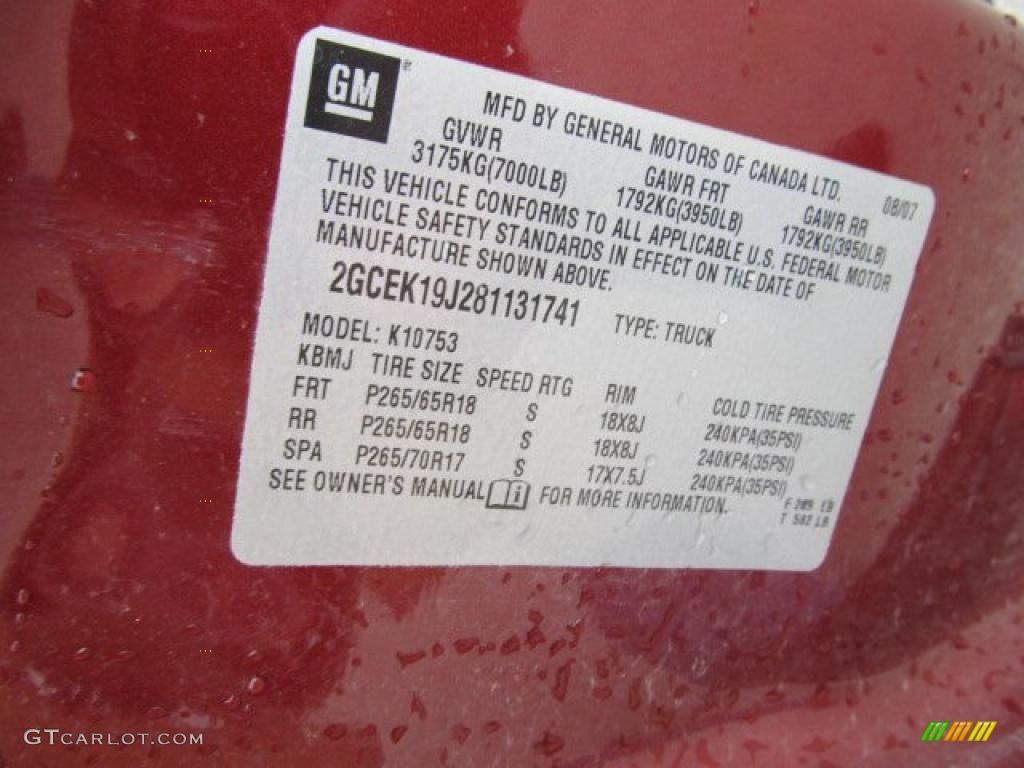 2008 Silverado 1500 LT Extended Cab 4x4 - Deep Ruby Metallic / Ebony photo #20