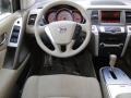 Glacier Pearl - Murano S AWD Photo No. 18