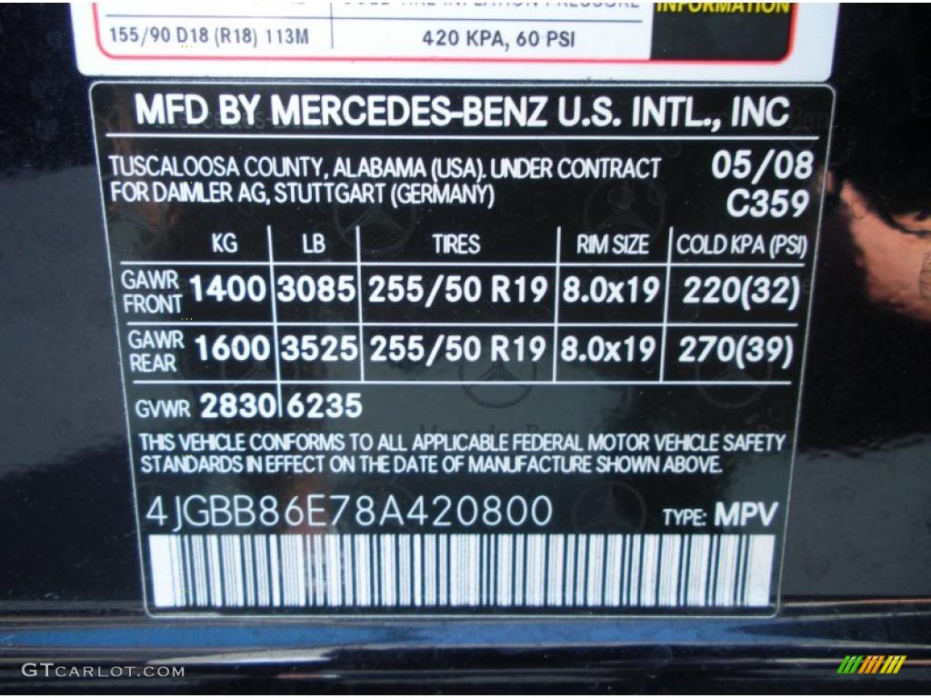 2008 ML Color Code 359 for Capri Blue Metallic Photo #47241131