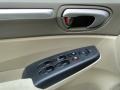 Taffeta White - Civic EX Sedan Photo No. 14