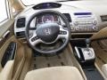 Taffeta White - Civic EX Sedan Photo No. 18