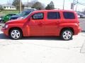 Victory Red - HHR LT Photo No. 9